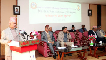 रेडियो नेपालबाट बज्जिका भाषामा समाचार प्रसारण सुरु